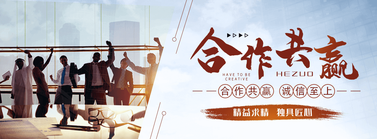 武邑连栋温室大棚